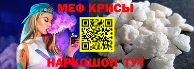 круглые Бузулук