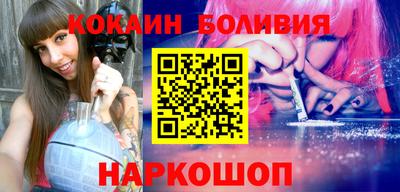 круглые Бузулук