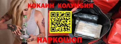 круглые Бузулук