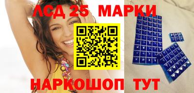 круглые Бузулук