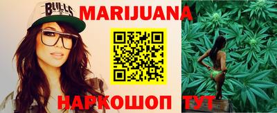 прущая мука Бугуруслан