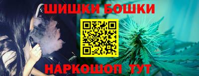 прущая мука Бугуруслан