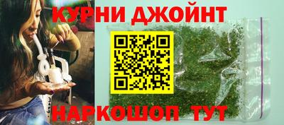 круглые Бузулук