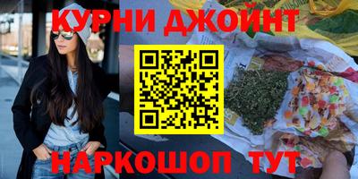 круглые Бузулук