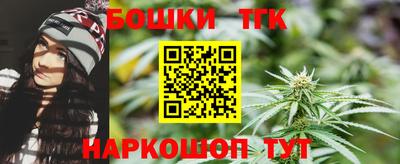круглые Бузулук