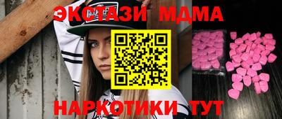 прущая мука Бугуруслан