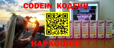 круглые Бузулук