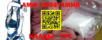 круглые Бузулук