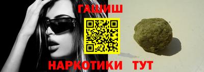 круглые Бузулук