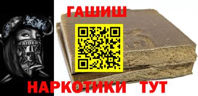 круглые Бузулук