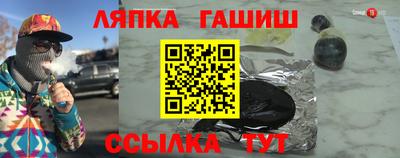 круглые Бузулук
