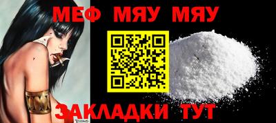 ГАЛЛЮЦИНОГЕННЫЕ ГРИБЫ Кингисепп